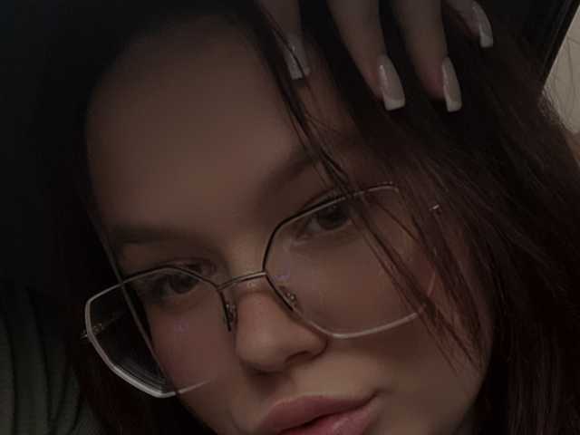 Photo du profil Stellai