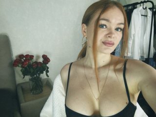 Chat vidéo érotique STemptation