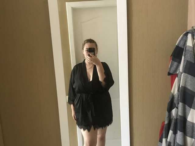 Photo du profil Stephana-Geraldine