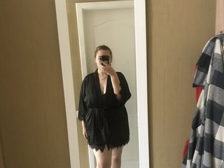 Chat vidéo érotique Stephana-Geraldine