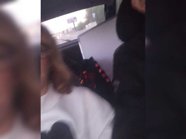 Captures d'écran de diffusion your_dream_