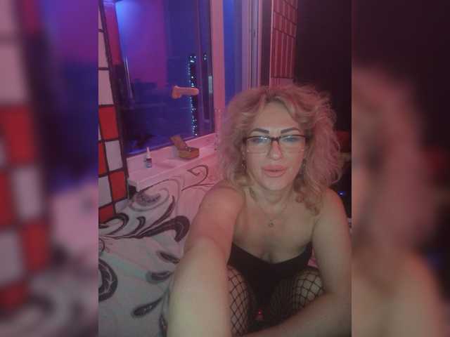 Captures d'écran de diffusion your_dream_