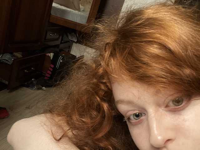 Photo du profil Stripdoll2005