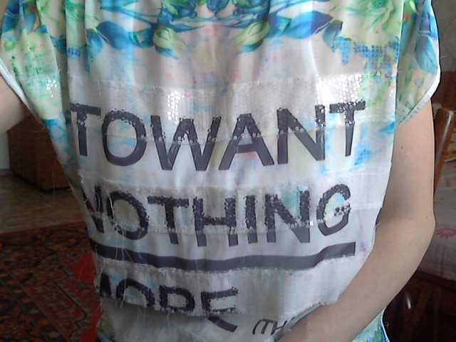 Captures d'écran de diffusion Dalnoboisitsa