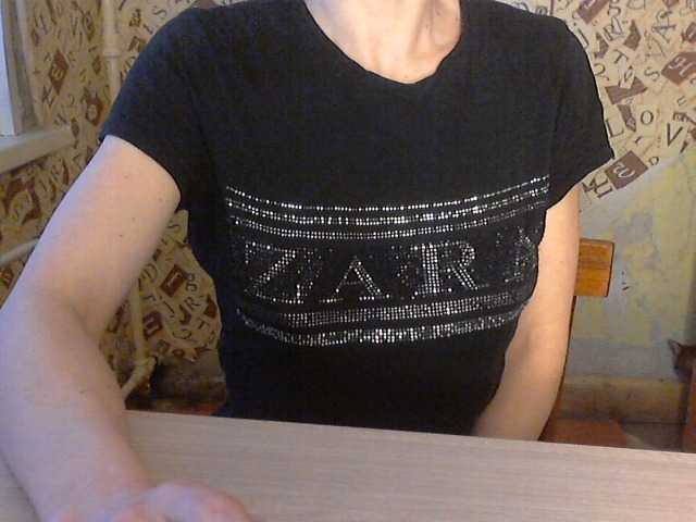 Captures d'écran de diffusion Dalnoboisitsa