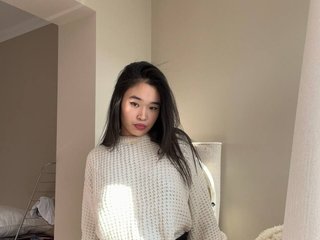 Chat vidéo érotique suasoon