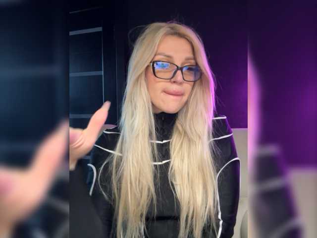 Captures d'écran de diffusion CyberWhore111