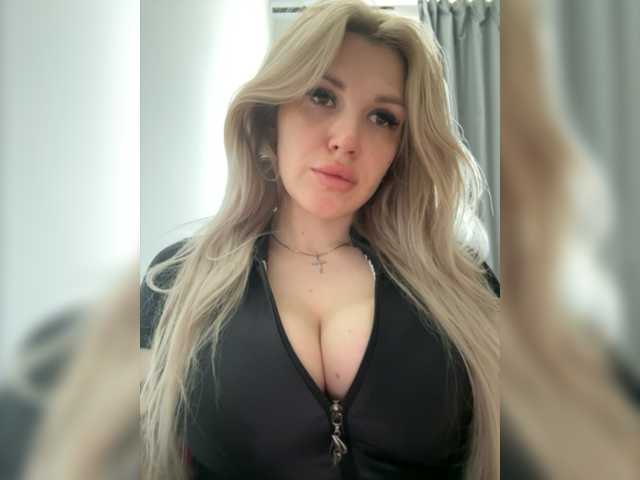 Captures d'écran de diffusion CyberWhore111