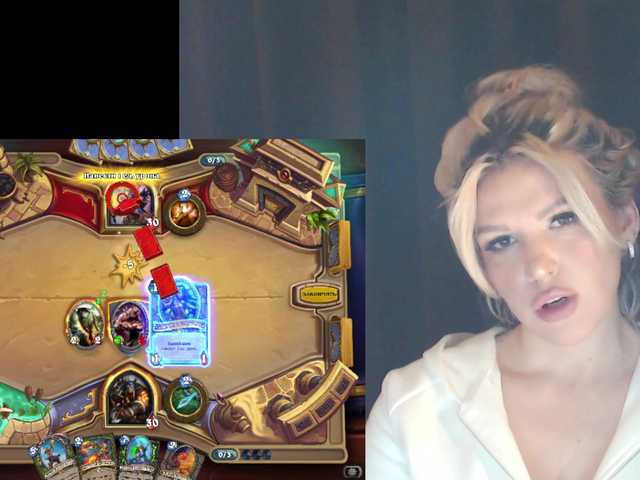Captures d'écran de diffusion CyberWhore111