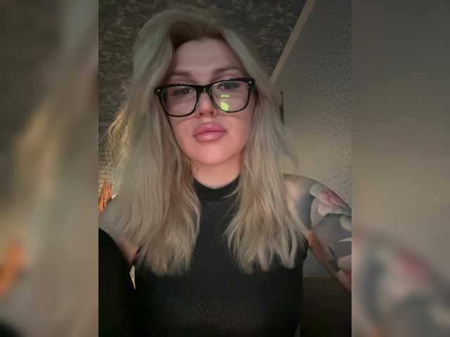 Captures d'écran de diffusion CyberWhore111