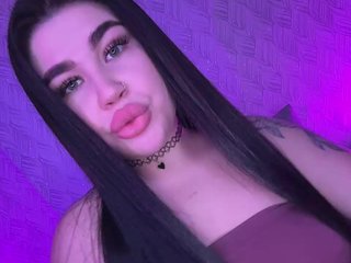 Chat vidéo érotique suchka-black-