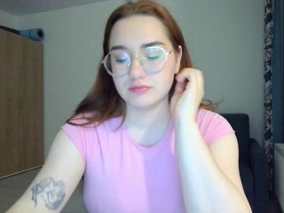 Chat vidéo érotique SueWalker