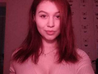 Chat vidéo érotique SUGAR-GI