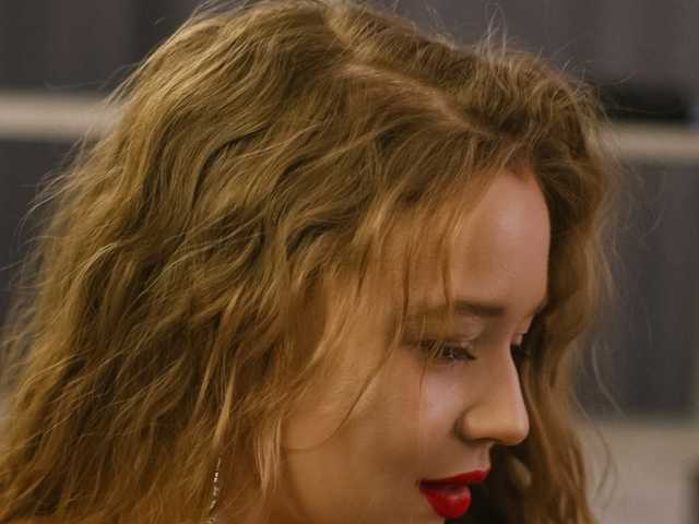 Photo du profil Sugar-Girl
