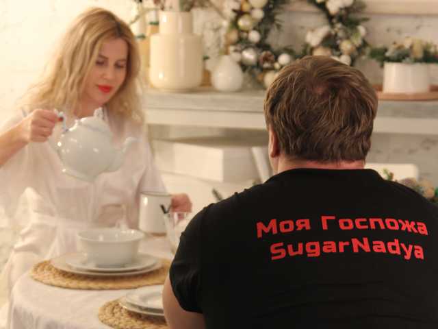 Photo du profil SugarNadya