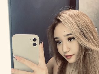 Chat vidéo érotique SujiMin
