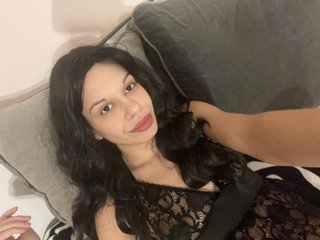 Chat vidéo érotique SukyBanks