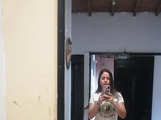 Chat vidéo érotique summer-lee