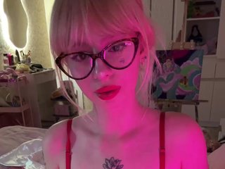 Chat vidéo érotique sunEva