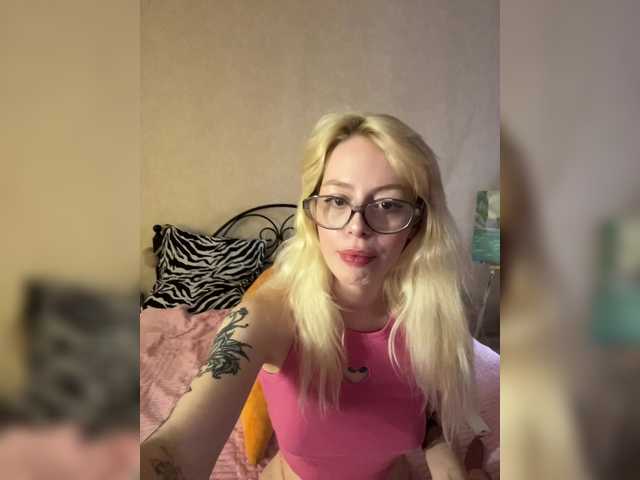 Captures d'écran de diffusion sunEva