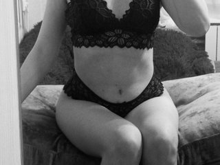 Chat vidéo érotique youdreames19