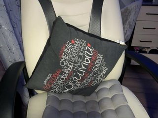 Chat vidéo érotique youdreames19