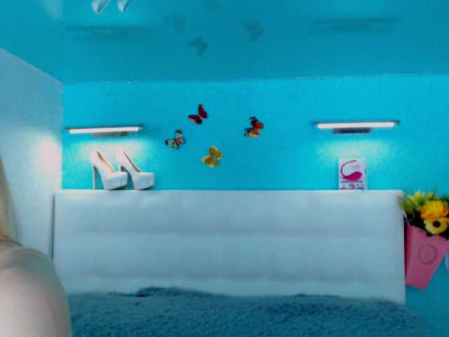 Captures d'écran de diffusion SunLightR