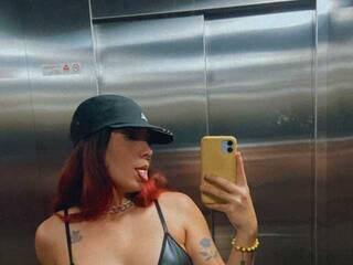 Chat vidéo érotique Sunshine4i20