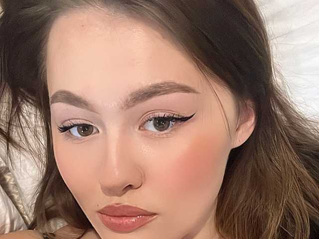 Photo du profil SunshineEmma