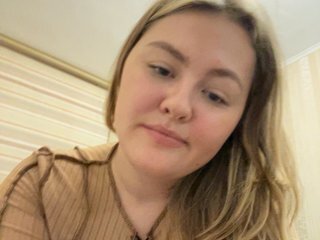 Chat vidéo érotique SunshineEmma