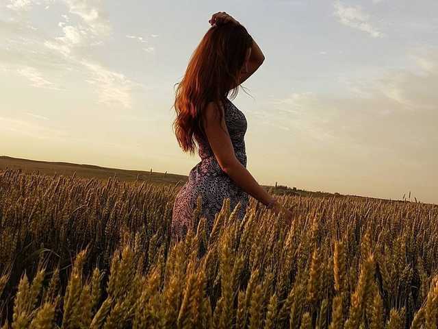 Photo du profil Sunshineim777