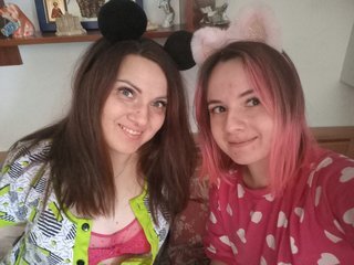 Chat vidéo érotique SunshineSweet