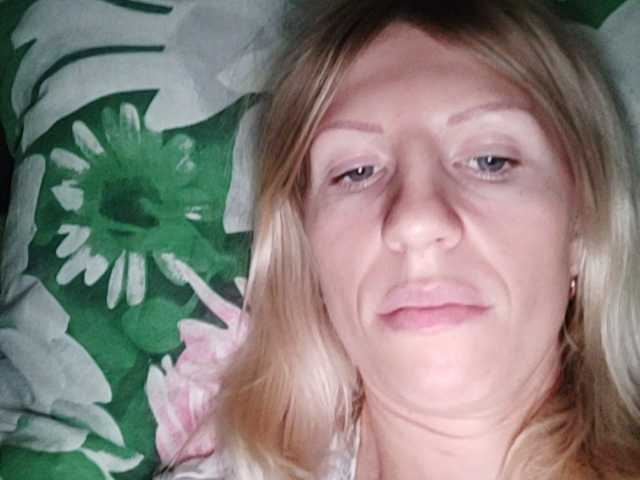 Captures d'écran de diffusion Super-Margo