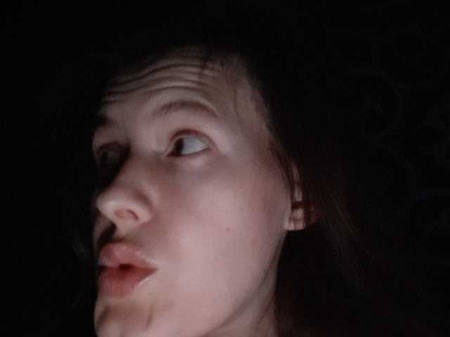 Captures d'écran de diffusion Super-web