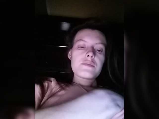 Captures d'écran de diffusion Super-web