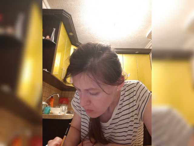 Captures d'écran de diffusion Super-web