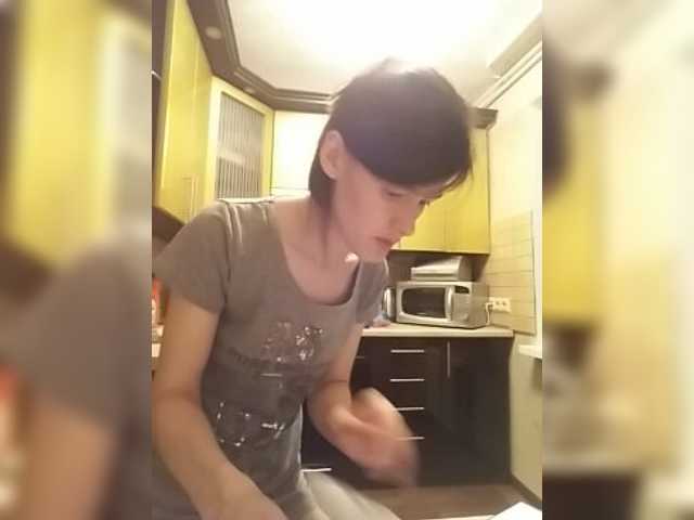 Captures d'écran de diffusion Super-web