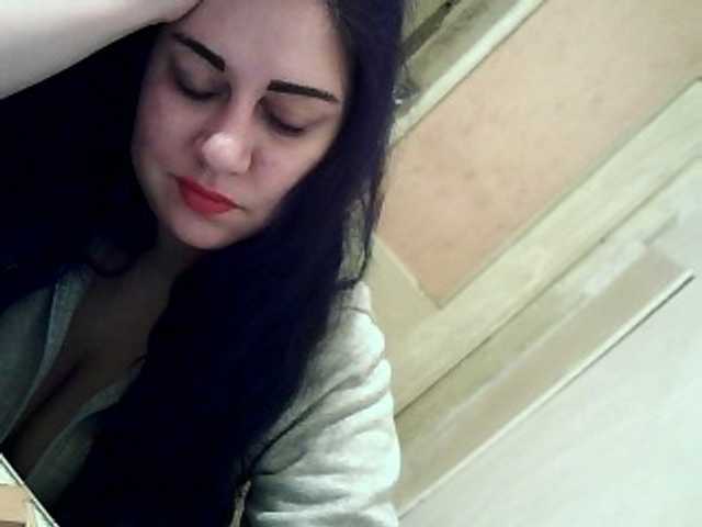 Captures d'écran de diffusion supergirldark