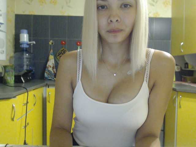 Captures d'écran de diffusion supermom3