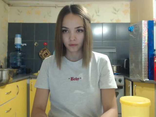 Captures d'écran de diffusion supermom3