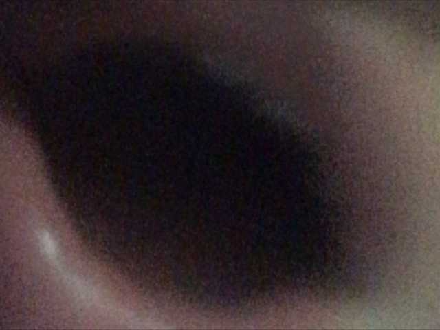 Captures d'écran de diffusion Superstara