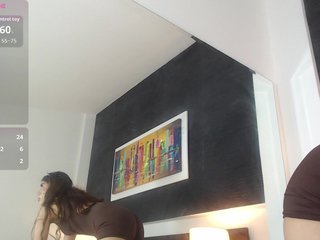 Chat vidéo érotique SusanaWatson