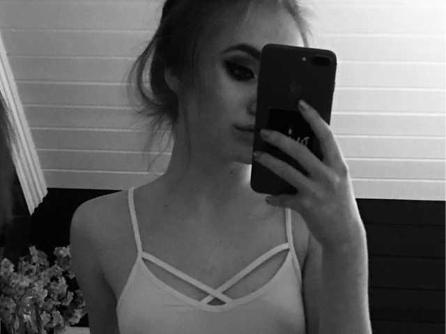 Photo du profil SusanLyn