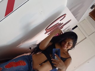 Chat vidéo érotique Sussyt