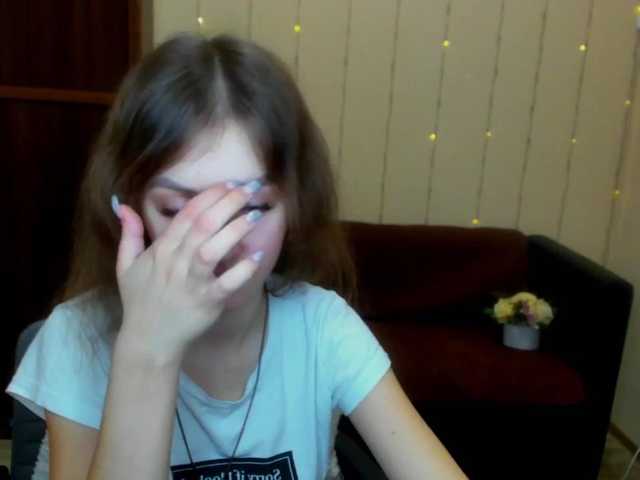 Captures d'écran de diffusion Suzydollj229