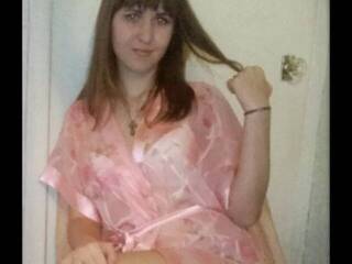 Chat vidéo érotique sveetsveet