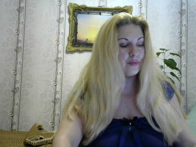 Photos __Svetlana___ Hi! Show in group chat, in private, you can arrange for ***ping. Come in paid chat and ***p!