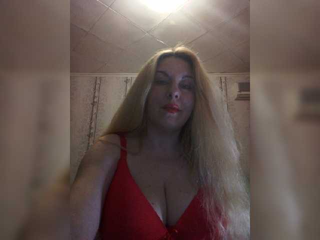 Photos __Svetlana___ Hi! Show in group chat, in private, you can arrange for ***ping. Come in paid chat and ***p!