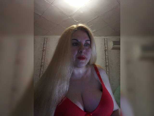 Photos __Svetlana___ Hi! Show in group chat, in private, you can arrange for ***ping. Come in paid chat and ***p!