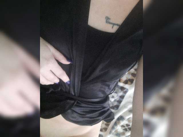 Captures d'écran de diffusion Svitya